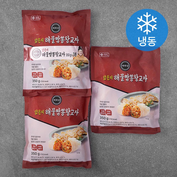 해화당 얇은피 해물짬뽕왕교자 (냉동), 350g, 3개