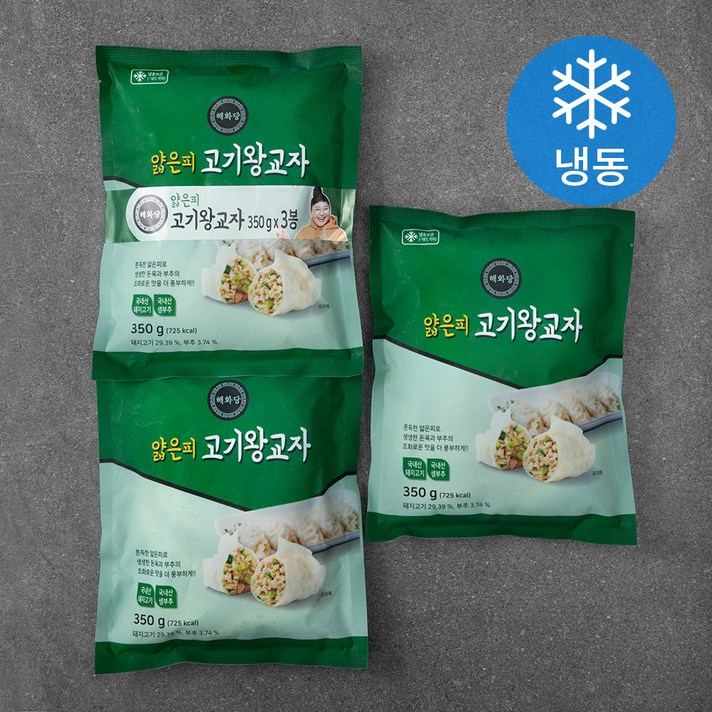 해화당 얇은피 고기왕교자 (냉동), 350g, 3개