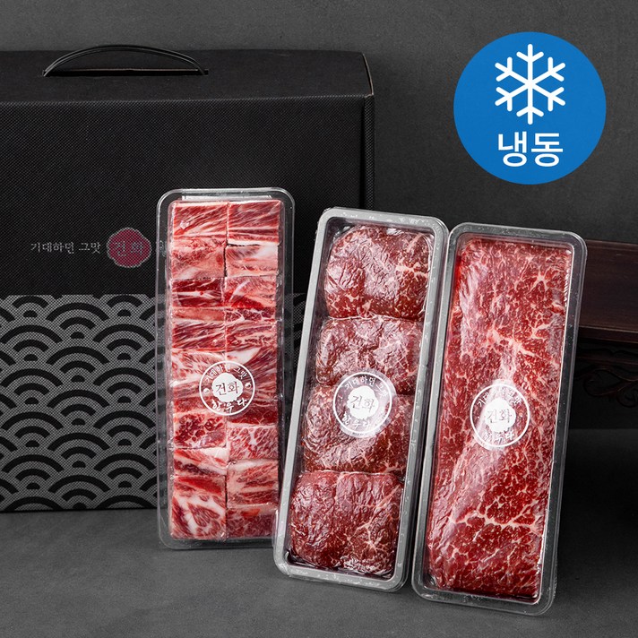 건화한우다 1+등급 정육갈비 세트 2.5kg (냉동), 1세트