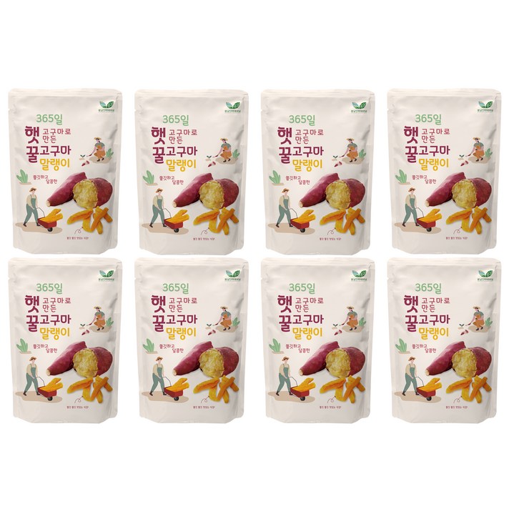 햇고구마를 구워만든 꿀고구마말랭이, 60g, 8개