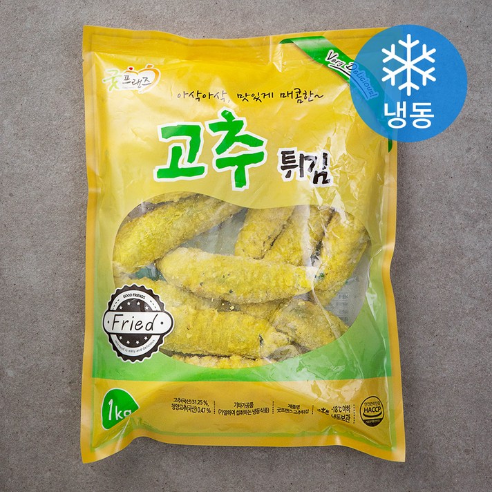 굿프랜즈 고추튀김 (냉동), 1000g, 1개