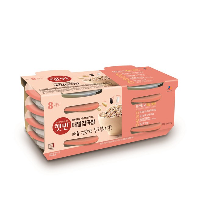 햇반 매일 잡곡밥, 210g, 8개