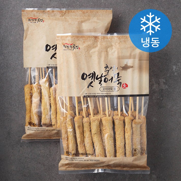 외갓집곳간 추억의 옛날어묵 꼬지어묵 봉 (냉동), 800g, 2개