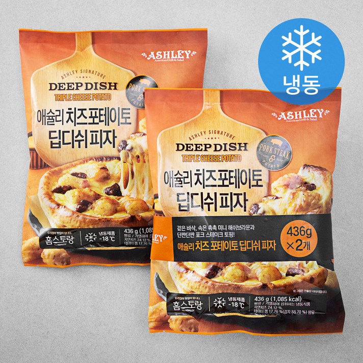 애슐리 치즈 포테이토 딥디쉬피자 (냉동), 436g, 2개