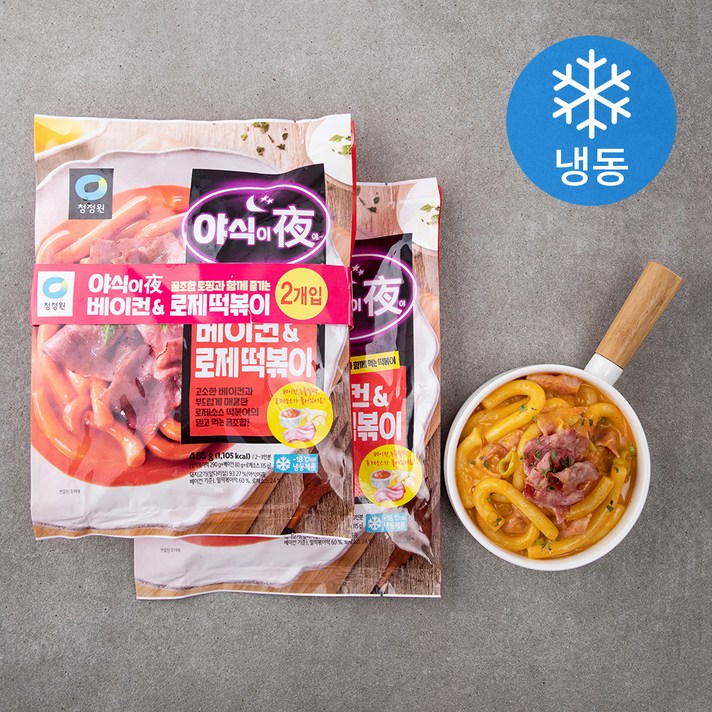 청정원 야식이야 베이컨 앤 로제떡볶이 2개입 (냉동), 970g, 1개
