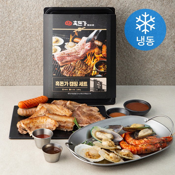 프레시지 흑돈가 캠핑 세트 (냉동), 1304g, 1개