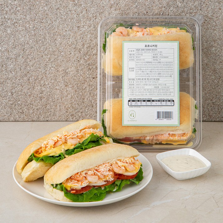 조르니키친 쉬림프 크래미 치아바타 샌드위치 2개입, 480g, 1개