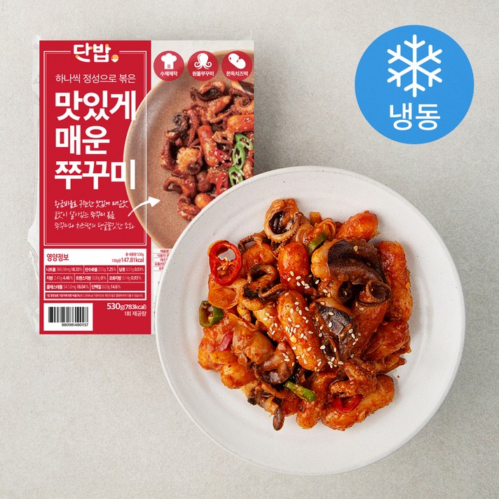 단밥 맛있게 매운 쭈꾸미 (냉동), 530g, 1개