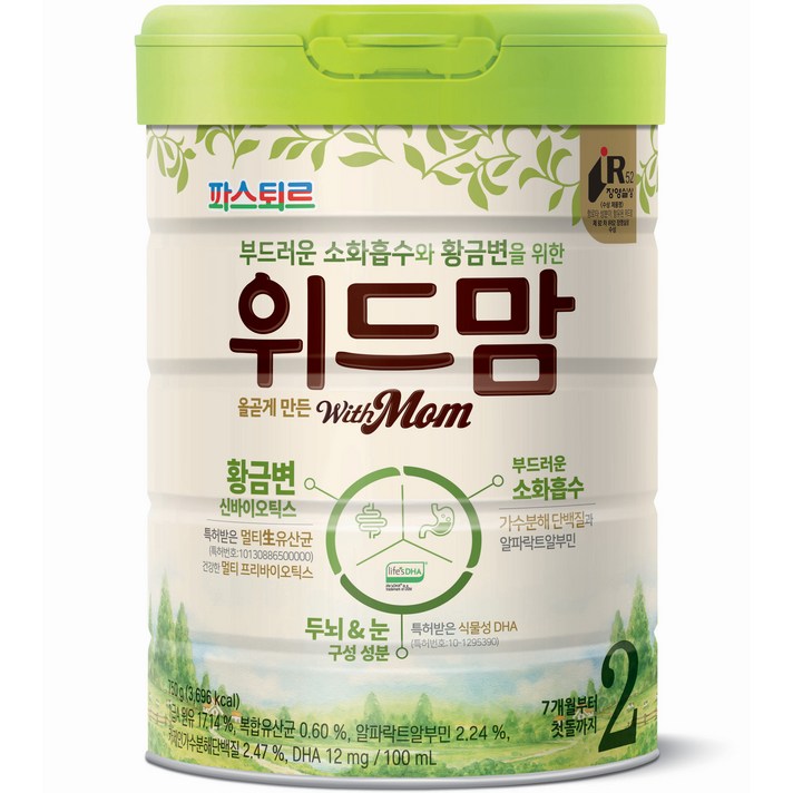 위드맘 바른목장 원유로 만든 분유 2단계, 750g, 1개