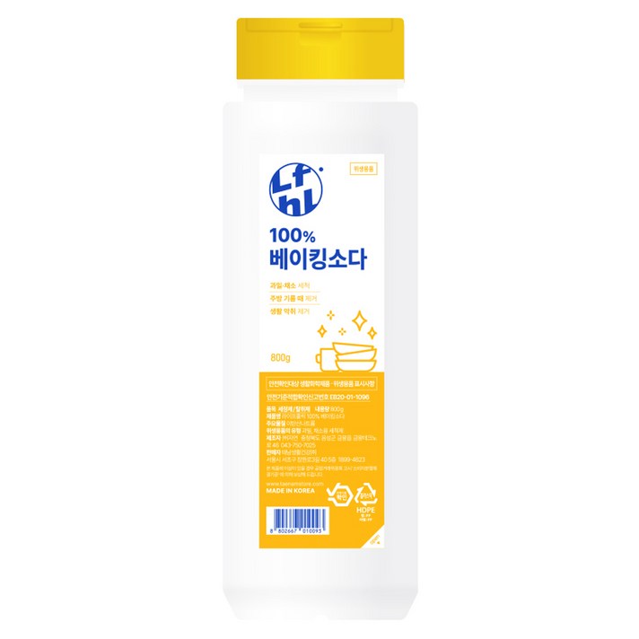 라이프홀릭 100% 베이킹소다, 800g, 1개