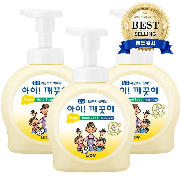 아이깨끗해 핸드워시 순 보송보송 파우더향, 490ml, 3개