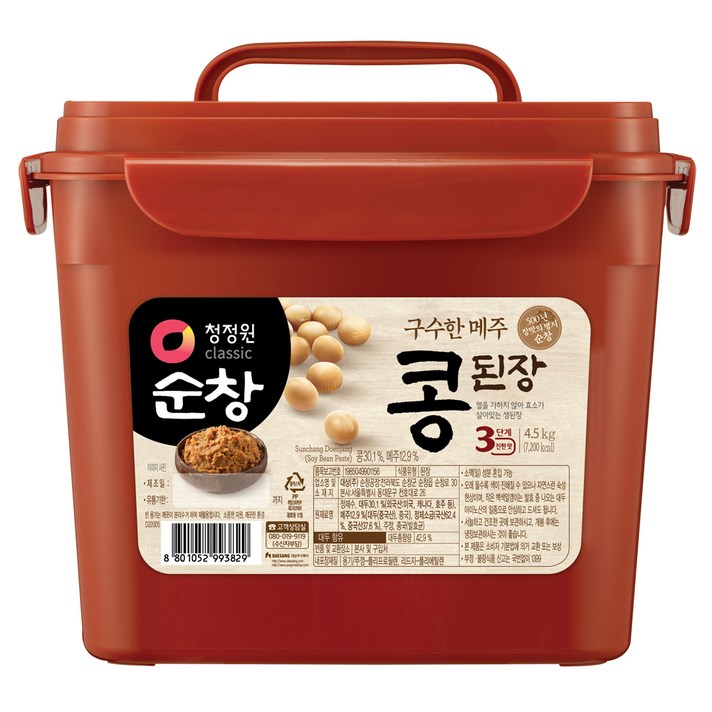 청정원 구수한 메주 콩된장, 4.5kg, 1개