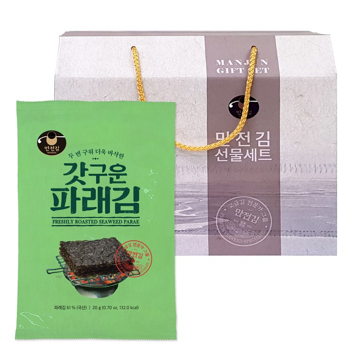 만전김 갓구운 파래김, 20g, 10개