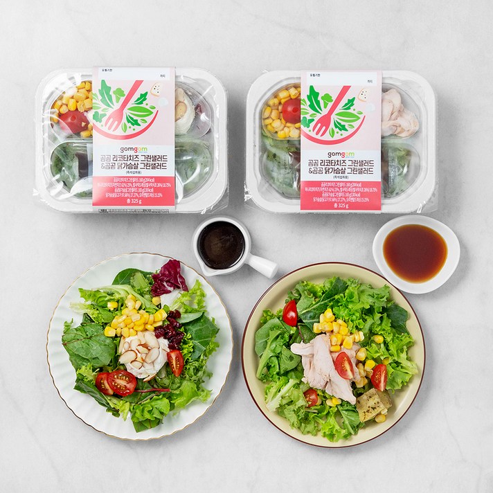 곰곰 리코타치즈 샐러드 & 곰곰 닭가슴살 그린샐러드, 325g, 1세트
