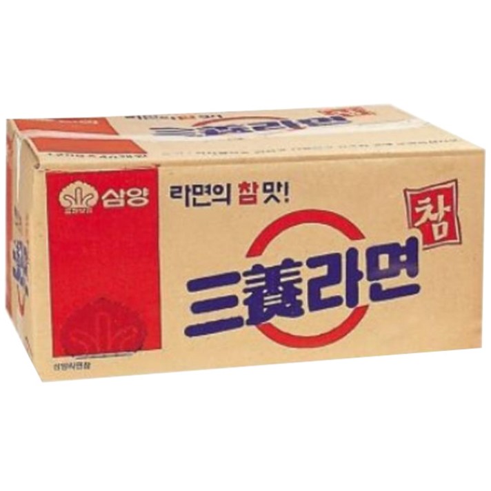 삼양라면 120g, 20개