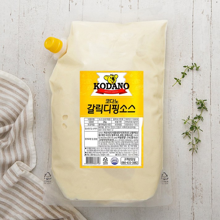 코다노 갈릭디핑 소스, 2kg, 1개