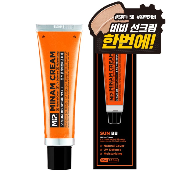 미프 미남크림 썬 비비 남성용 비비크림 SPF50 PA+++ 50ml, 1개
