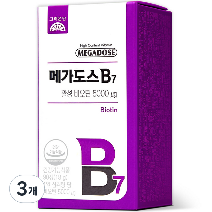 고려은단 메가도스B7 활성 비오틴 18g, 90정, 3개