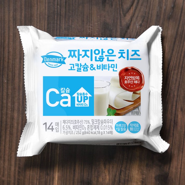 덴마크 짜지않은 치즈 고칼슘&비타민, 252g, 1개