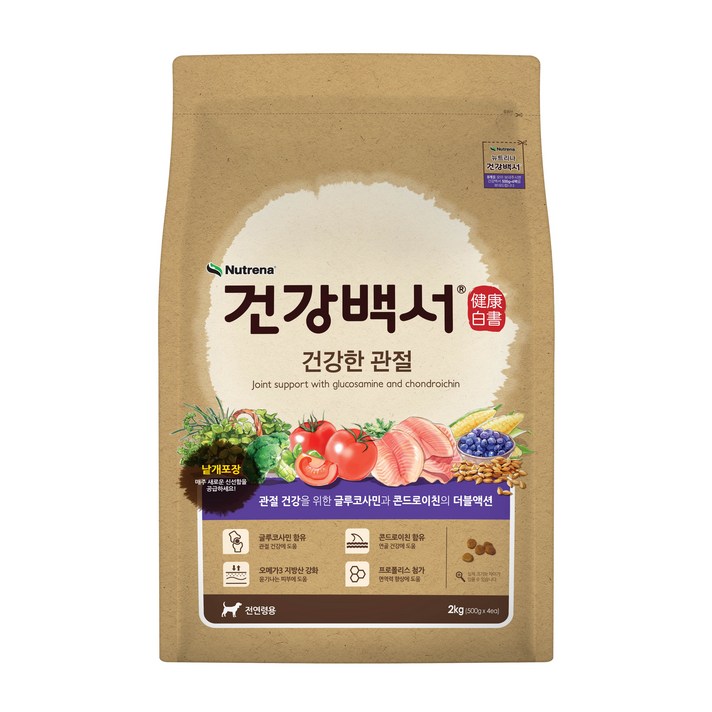 뉴트리나 건강백서 건강한관절 강아지사료, 뼈/관절 강화, 2kg, 1개