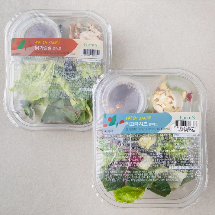 팜에이트 리코타치즈 160g + 닭가슴살 샐러드 160g, 1세트