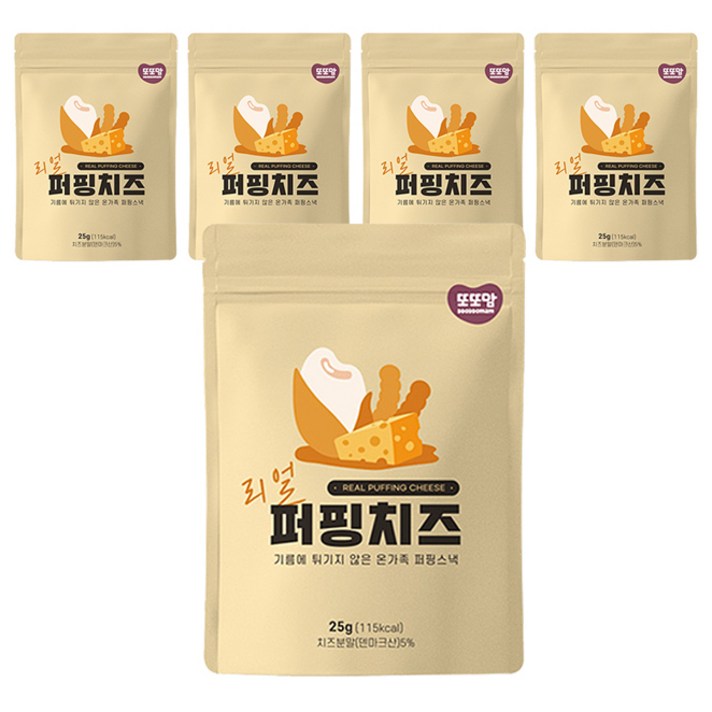 또또맘 리얼 퍼핑 유아과자 25g, 치즈맛, 5개