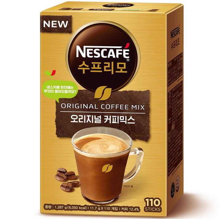 네스카페 수프리모 오리지날, 11.7g, 110개입, 1개