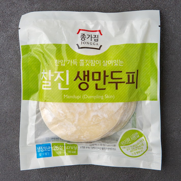 종가집 찰진 생만두피, 270g, 1개
