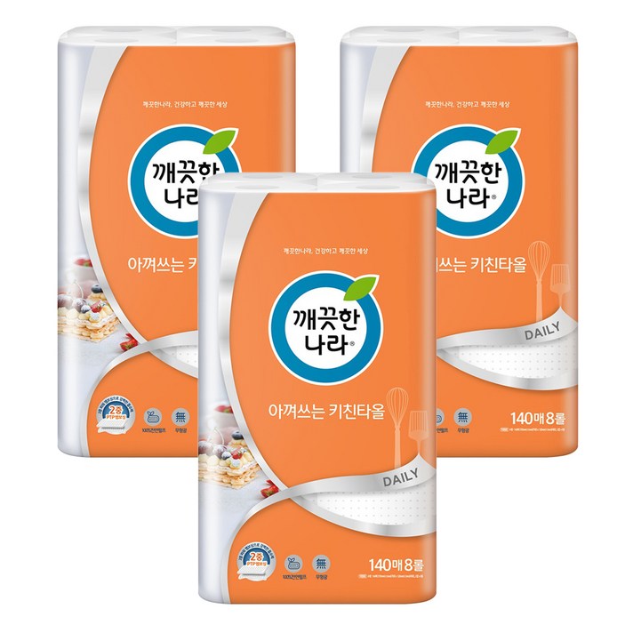 깨끗한나라 아껴쓰는 천연펄프 키친타올 140매, 24개