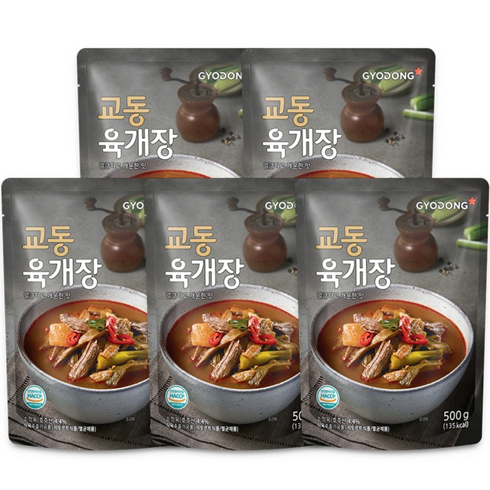 교동 육개장, 500g, 5개
