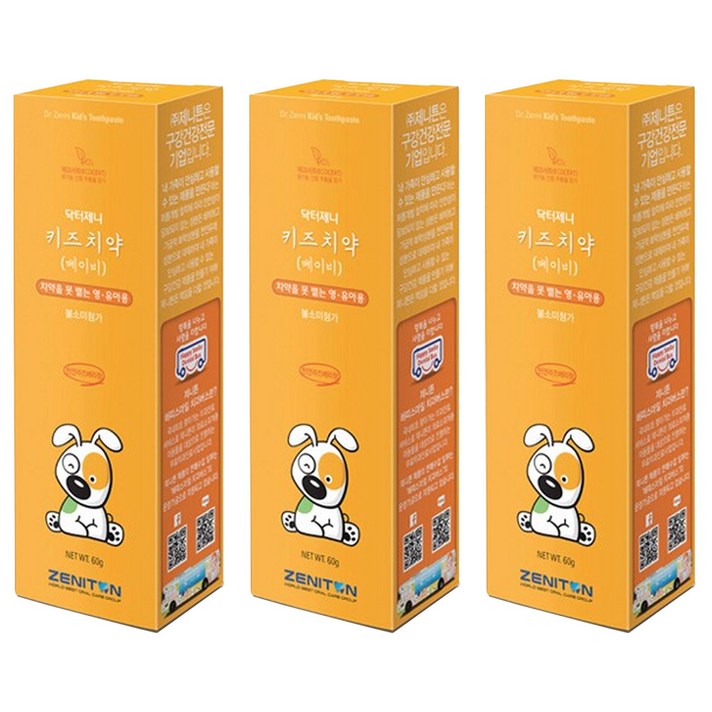 제니튼 닥터제니 키즈 치약 베이비, 60g, 3개