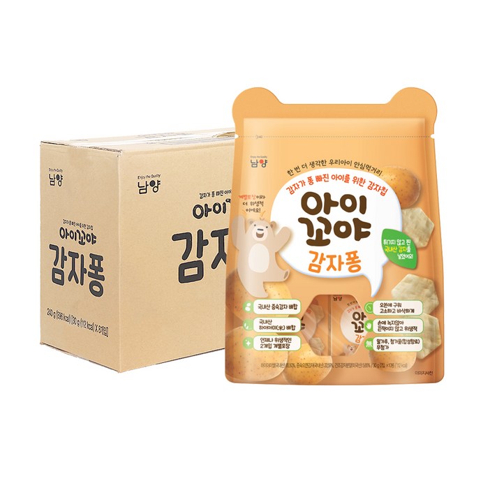 아이꼬야 감자퐁, 8개입, 감자맛