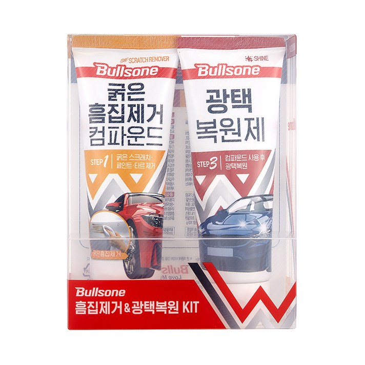 불스원 퍼스트클래스 흠집제거 앤 광택복원 키트, 1세트