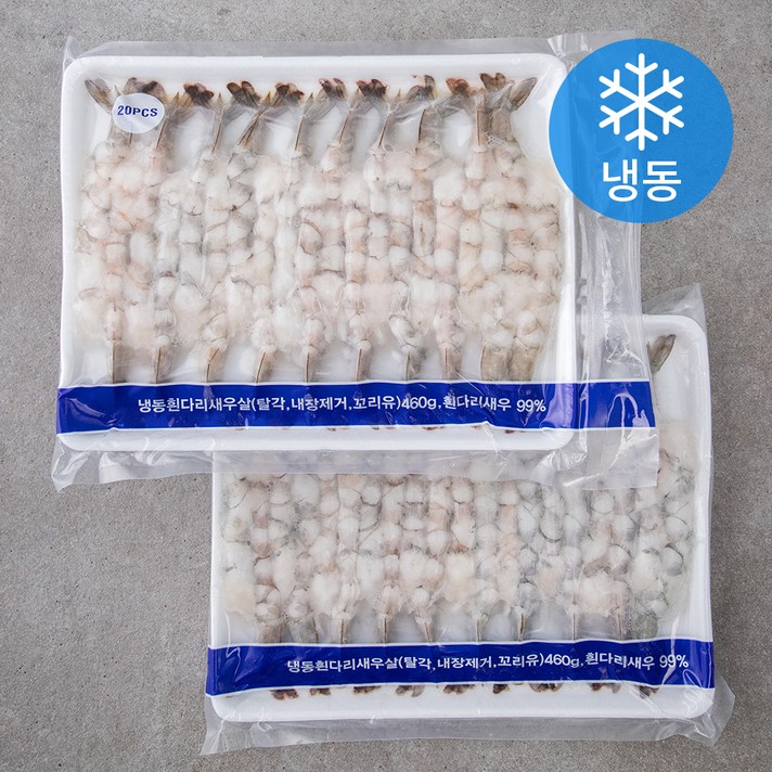 손질 노바시새우 20미 (냉동), 460g, 2개