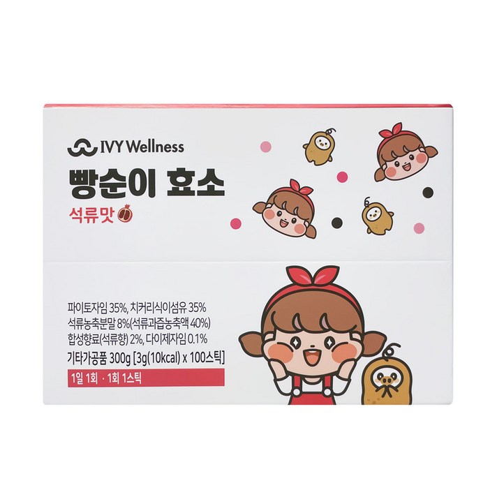 아이비웰니스 빵순이 효소 석류맛, 3g, 100포