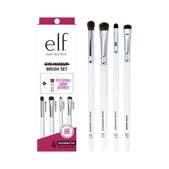 elf 아이메이크업 브러쉬 4종 세트 + 아이라이너 브러쉬, 혼합색상, 1세트