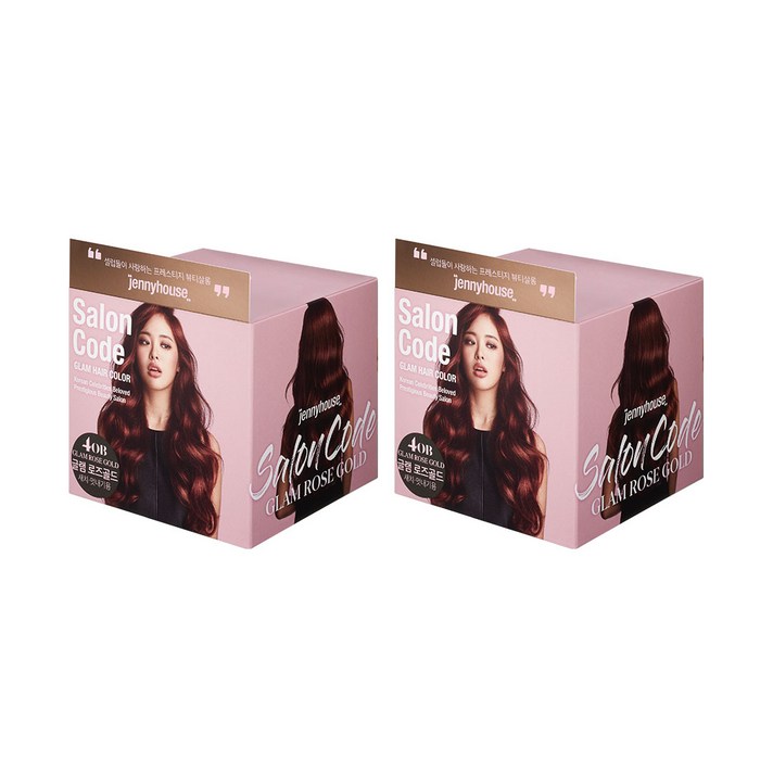 제니하우스코스메틱 뉴 살롱코드 글램헤어 염모제 새치머리 멋내기용, GLAM ROSE GOLD, 2개