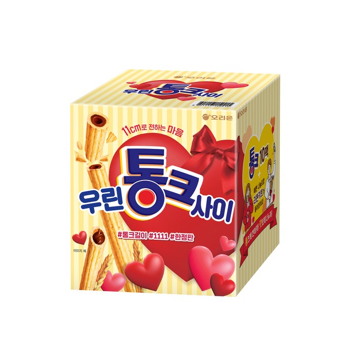 통크 초코 우린 통크 사이 10p, 450G, 1PIECE
