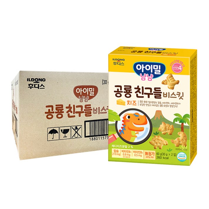 아이밀냠냠 공룡 친구들 비스킷 30g x 2p, 치즈맛, 10개