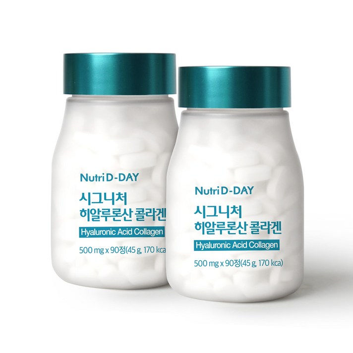 뉴트리디데이 시그니처 히알루론산 콜라겐, 2개, 90정