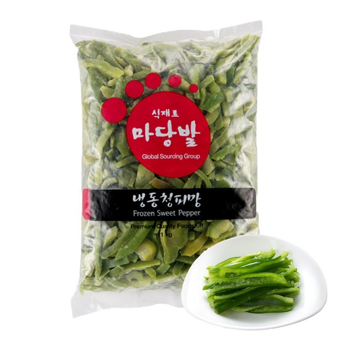 마당발 청피망(다이스 슬라이스)1kg, 1봉, 1kg(슬라이스)