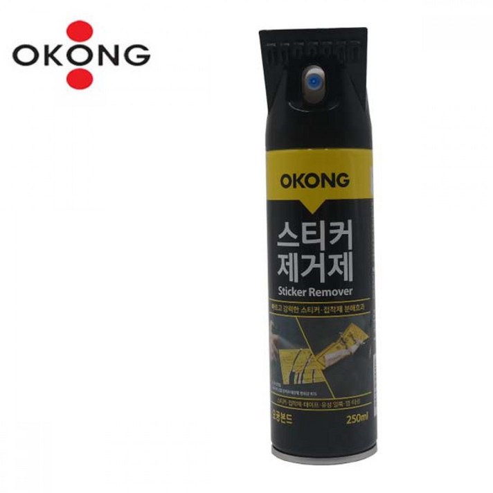 차유리 창문 끈끈이 스티커제거제 강력본드제거