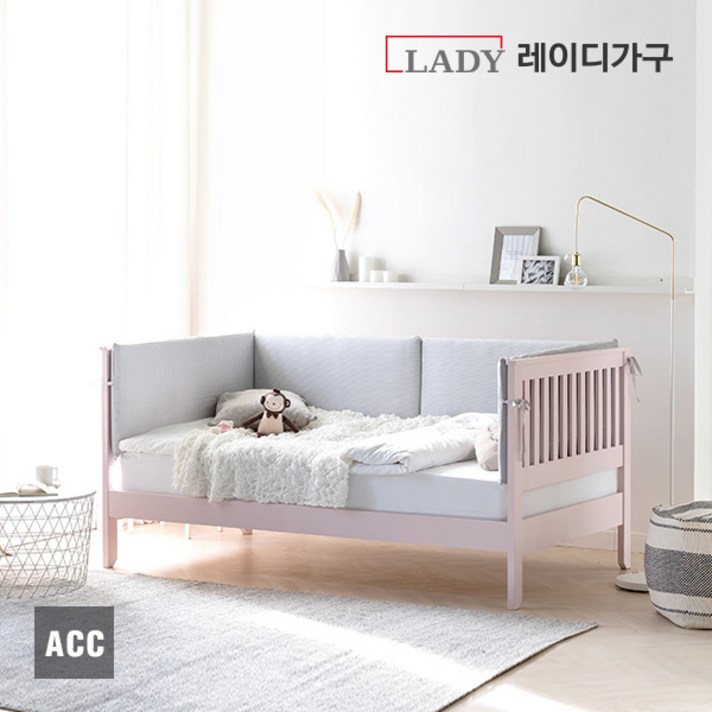 레이디가구 스칸딕 데일리 데이베드 범퍼, 옐로우_그레이콤비