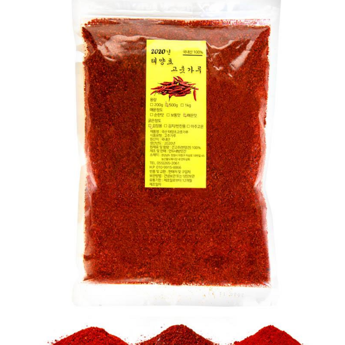 국산 고추가루 500g 1개, 김장용, 보통맛