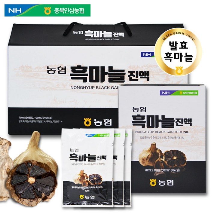 농협 흑마늘진액, 30개, 70ml