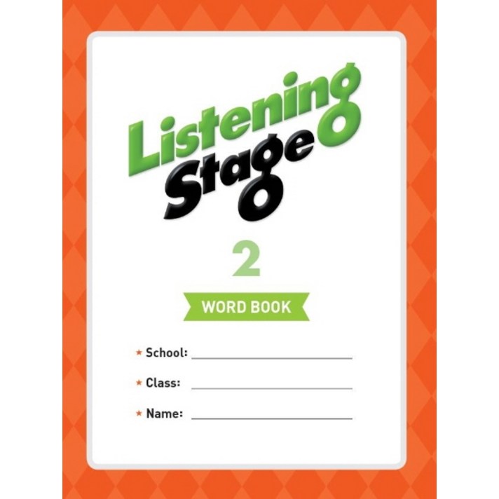 Listening Stage. 2(Word Book), NE Build&Grow, 9791125329619