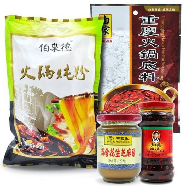 ZAW48540C 바이쟈 소스+NEW+즈마장+라조장 세트 마라탕 마라샹궈 샤오롱샤 마라롱샤 중국 당면 재료 훠궈 샤브, 1, 본상품선택