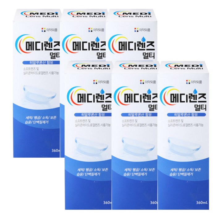 메디렌즈 멀티액 360ml X 6개 소프트렌즈용액 다목적용액, 1개
