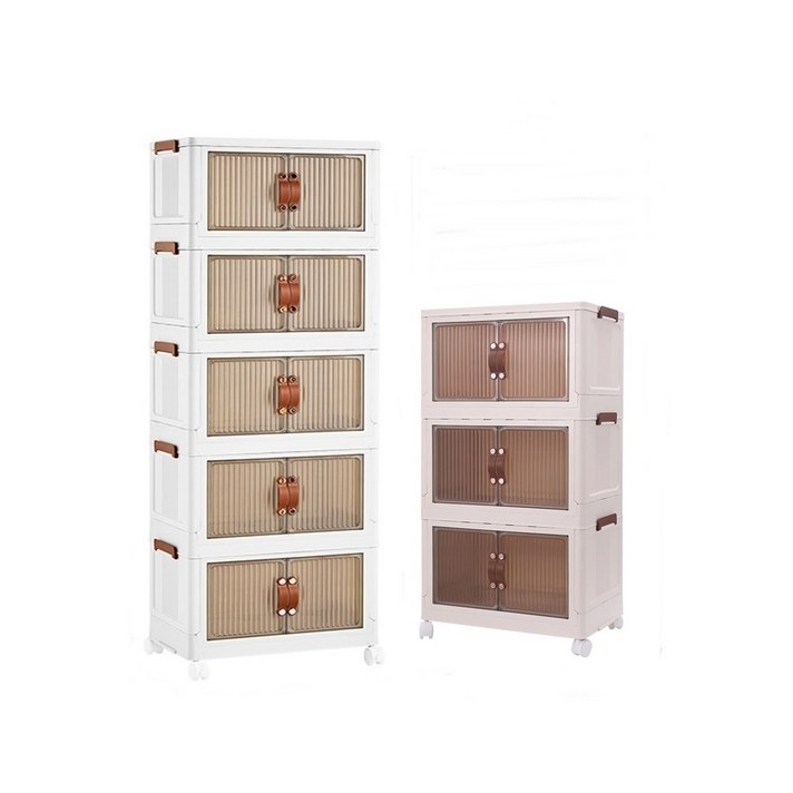 엠디스토어 360회전 다용도 접이식 리빙박스 적층형 폴딩 수납장 이동식 정리함 XL 65cm, 3단, 1세트