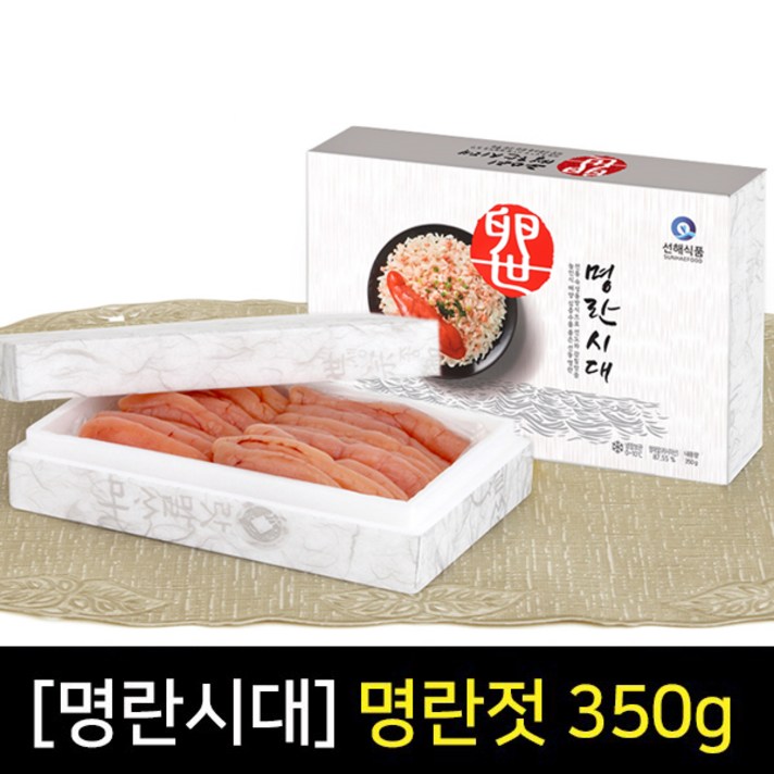 명란시대 짜지않고 맛있는 명품 선동명란 명란젓 350g, 명란젓350g